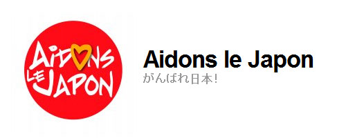 Aidons le Japon