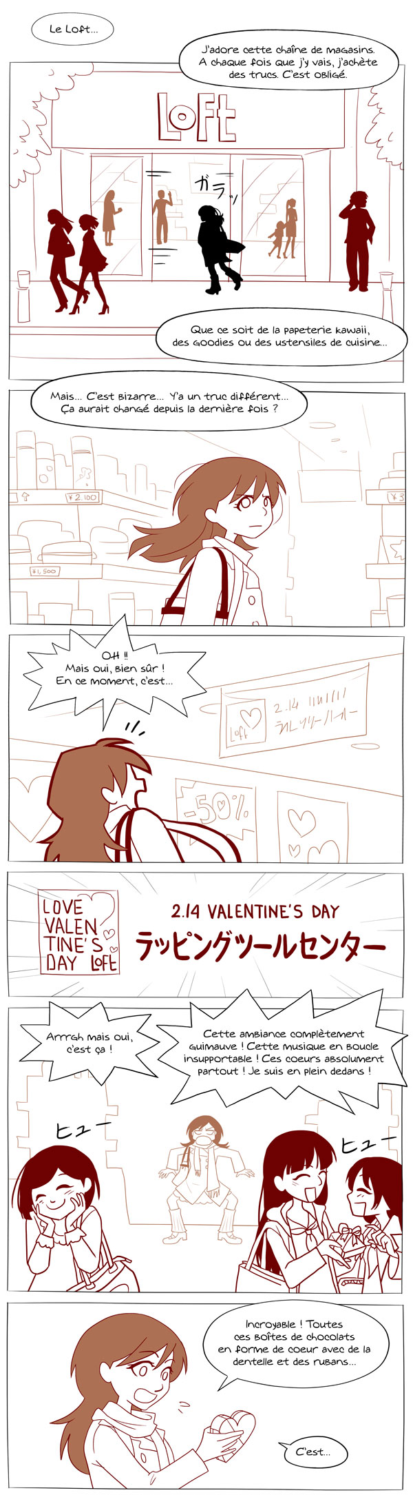 Valentine's Party (2)