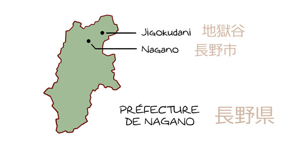 Nagano (2)