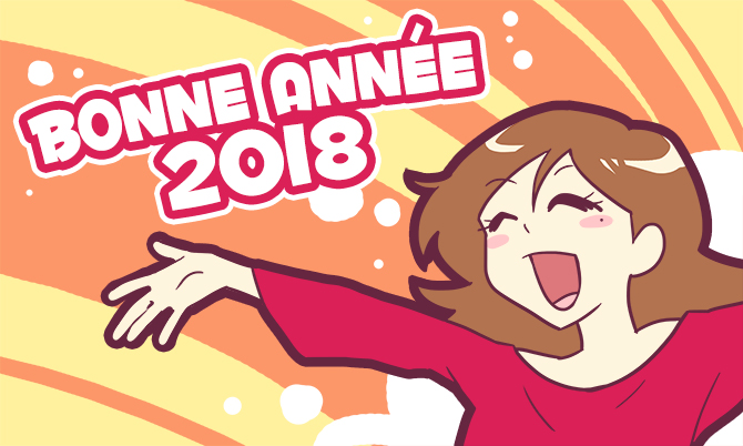 Bonne année 2018 !