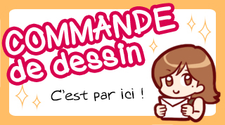 Commandez un dessin