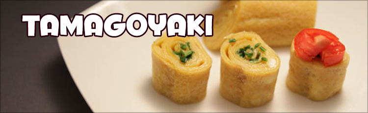 Recette des tamagoyaki